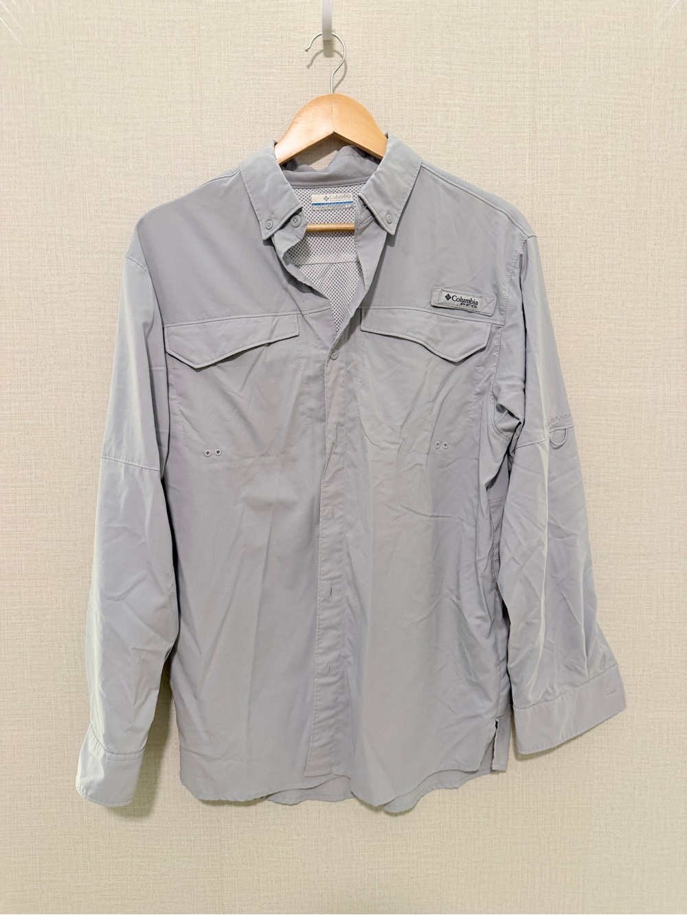 Columbia Light Gray Long Sleeve Button-Down Shirt